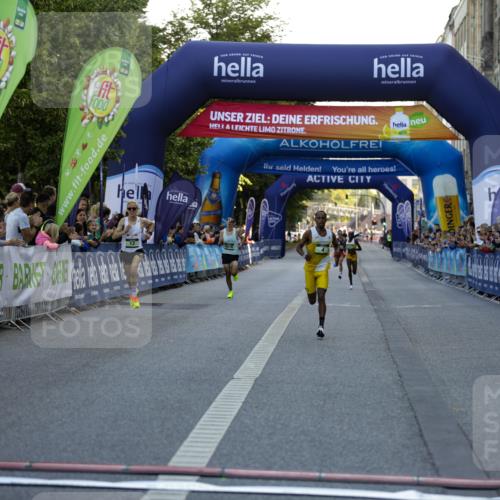 01.09.2024 - BARMER Alsterlauf Kathrin Stürmer Photography http://msf.ph/oto/6969441 01.09.2024 09:31:20 Ziel 4168, 4360, 4675, 4762, 4833, 4834, 4857, 5274, 8187, 8209, 8217, 8220, 4, 12, 8078 meine-sportfotos.de