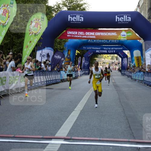 01.09.2024 - BARMER Alsterlauf Kathrin Stürmer Photography http://msf.ph/oto/6969443 01.09.2024 09:31:21 Ziel 4168, 4360, 4675, 4762, 4833, 4834, 4857, 5274, 8187, 8209, 8217, 8220, 4, 12, 21, 8078 meine-sportfotos.de