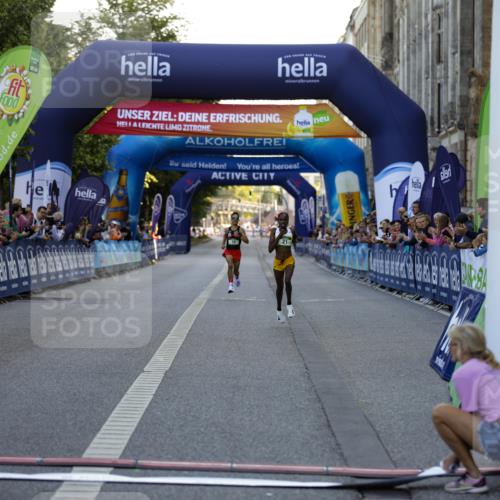 01.09.2024 - BARMER Alsterlauf Kathrin Stürmer Photography http://msf.ph/oto/6969449 01.09.2024 09:31:26 Ziel 2626, 2951, 3481, 4168, 4458, 4675, 4762, 4834, 5274, 8187, 8217, 4, 12, 16, 21, 8078 meine-sportfotos.de