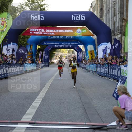 01.09.2024 - BARMER Alsterlauf Kathrin Stürmer Photography http://msf.ph/oto/6969450 01.09.2024 09:31:26 Ziel 2626, 2951, 3481, 4168, 4458, 4675, 4762, 4834, 5274, 8187, 8217, 4, 12, 16, 21, 8078 meine-sportfotos.de