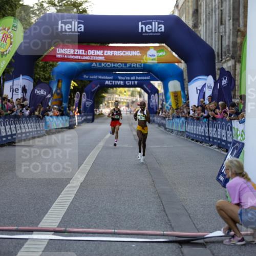 01.09.2024 - BARMER Alsterlauf Kathrin Stürmer Photography http://msf.ph/oto/6969451 01.09.2024 09:31:26 Ziel 2626, 2951, 3481, 4168, 4458, 4675, 4762, 4834, 5274, 8187, 8217, 4, 12, 16, 21, 8078 meine-sportfotos.de