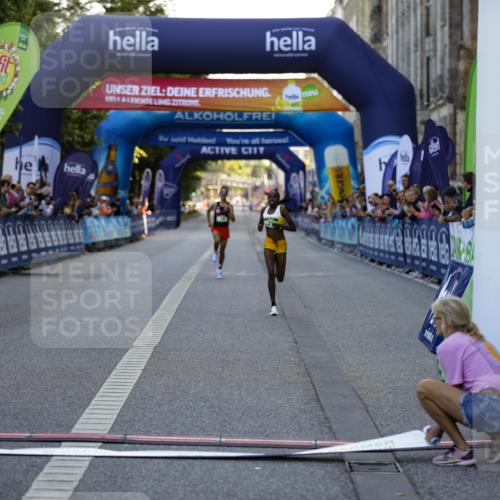 01.09.2024 - BARMER Alsterlauf Kathrin Stürmer Photography http://msf.ph/oto/6969452 01.09.2024 09:31:26 Ziel 2626, 2951, 3481, 4168, 4458, 4675, 4762, 4834, 5274, 8187, 8217, 4, 12, 16, 21, 8078 meine-sportfotos.de