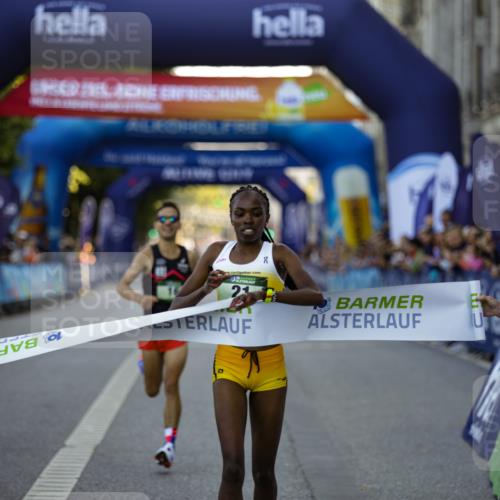 01.09.2024 - BARMER Alsterlauf Kathrin Stürmer Photography http://msf.ph/oto/6969459 01.09.2024 09:31:30 Ziel 2492, 2626, 2951, 3481, 4168, 4450, 4458, 4675, 4834, 5274, 8217, 4, 12, 16, 21, 8078 meine-sportfotos.de