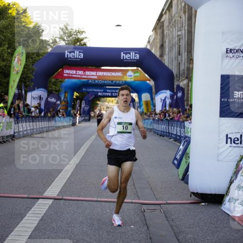 01.09.2024 - BARMER Alsterlauf Kathrin Stürmer Photography http://msf.ph/oto/6969491 01.09.2024 09:33:08 Ziel 2017, 2257, 2422, 2424, 2971, 3273, 3466, 3495, 3733, 3825, 3919, 4174, 4221, 4310, 4407, 4685, 4831, 4859, 4987, 5006, 5009, 5197, 8094, 8145, 8264, 8266, 8280, 10, 4373 meine-sportfotos.de