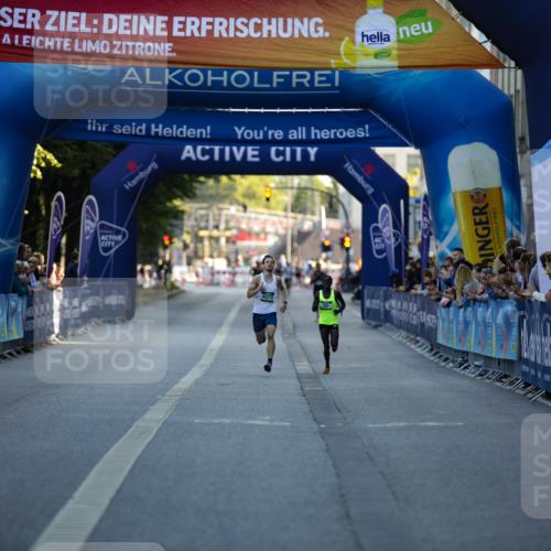 01.09.2024 - BARMER Alsterlauf Kathrin Stürmer Photography http://msf.ph/oto/6969499 01.09.2024 09:33:19 Ziel 2021, 2257, 2422, 3495, 3806, 3899, 4221, 4685, 4747, 4772, 4987, 5006, 5009, 8094, 8145, 8264, 8280, 4372, 4373 meine-sportfotos.de