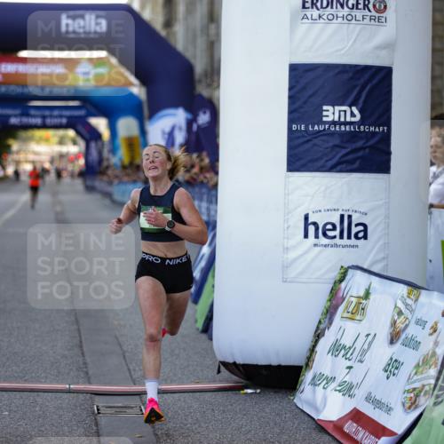01.09.2024 - BARMER Alsterlauf Kathrin Stürmer Photography http://msf.ph/oto/6969561 01.09.2024 09:34:55 Ziel 2043, 2279, 2495, 2926, 3150, 3193, 3225, 4326, 4400, 4776, 4796, 4811, 4839, 4948, 4968, 5024, 5173, 5203, 27, 28, 4146 meine-sportfotos.de