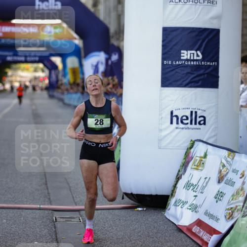 01.09.2024 - BARMER Alsterlauf Kathrin Stürmer Photography http://msf.ph/oto/6969562 01.09.2024 09:34:55 Ziel 2043, 2279, 2495, 2926, 3150, 3193, 3225, 4326, 4400, 4776, 4796, 4811, 4839, 4948, 4968, 5024, 5173, 5203, 27, 28, 4146 meine-sportfotos.de