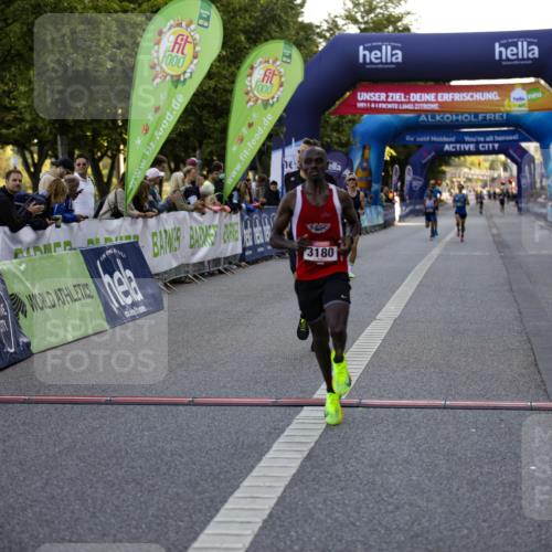 01.09.2024 - BARMER Alsterlauf Kathrin Stürmer Photography http://msf.ph/oto/6969574 01.09.2024 09:35:40 Ziel 2440, 2847, 2882, 3073, 3087, 3244, 3378, 3459, 3939, 4617, 4877, 2524, 3180, 3571, 3683, 4752 meine-sportfotos.de