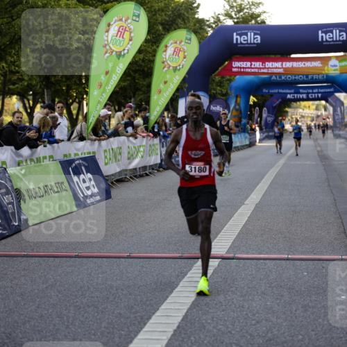 01.09.2024 - BARMER Alsterlauf Kathrin Stürmer Photography http://msf.ph/oto/6969575 01.09.2024 09:35:40 Ziel 2440, 2847, 2882, 3073, 3087, 3244, 3378, 3459, 3939, 4617, 4877, 2524, 3180, 3571, 3683, 4752 meine-sportfotos.de