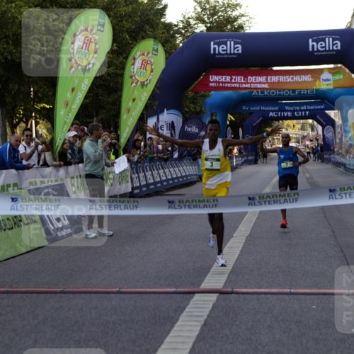 01.09.2024 - BARMER Alsterlauf Kathrin Stürmer Photography http://msf.ph/oto/6976982 01.09.2024 09:28:54 Ziel 3, 7 meine-sportfotos.de