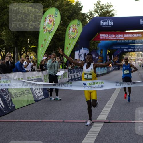 01.09.2024 - BARMER Alsterlauf Kathrin Stürmer Photography http://msf.ph/oto/6976986 01.09.2024 09:28:55 Ziel 3, 7 meine-sportfotos.de