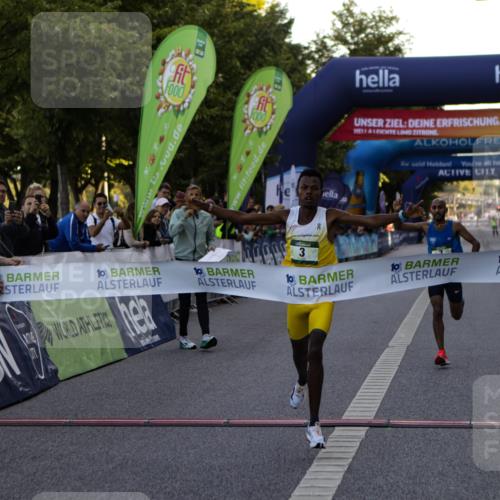 01.09.2024 - BARMER Alsterlauf Kathrin Stürmer Photography http://msf.ph/oto/6976987 01.09.2024 09:28:55 Ziel 3, 7 meine-sportfotos.de