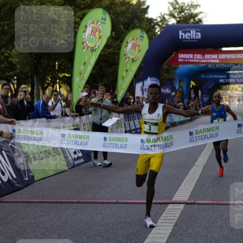 01.09.2024 - BARMER Alsterlauf Kathrin Stürmer Photography http://msf.ph/oto/6976988 01.09.2024 09:28:55 Ziel 3, 7 meine-sportfotos.de