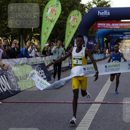 01.09.2024 - BARMER Alsterlauf Kathrin Stürmer Photography http://msf.ph/oto/6976990 01.09.2024 09:28:55 Ziel 3, 7 meine-sportfotos.de