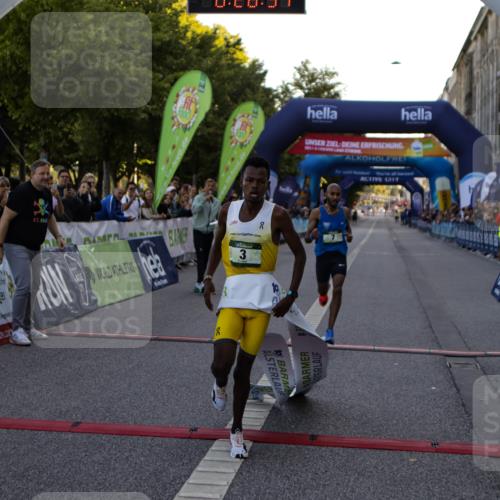 01.09.2024 - BARMER Alsterlauf Kathrin Stürmer Photography http://msf.ph/oto/6976994 01.09.2024 09:28:56 Ziel 3, 7 meine-sportfotos.de