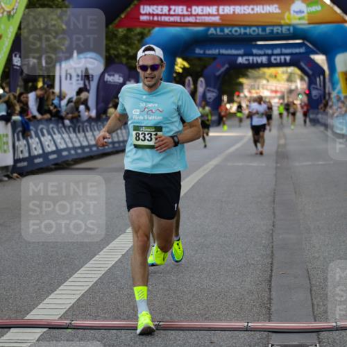 01.09.2024 - BARMER Alsterlauf Kathrin Stürmer Photography http://msf.ph/oto/6977140 01.09.2024 09:39:14 Ziel 2522, 3488, 4420, 4652, 8329, 8331, 8360 meine-sportfotos.de