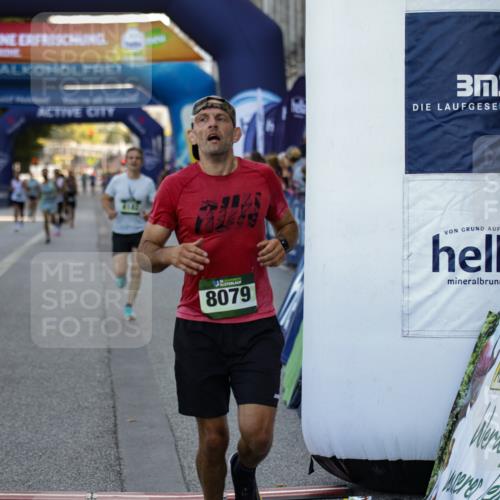 01.09.2024 - BARMER Alsterlauf Kathrin Stürmer Photography http://msf.ph/oto/6977205 01.09.2024 09:39:58 Ziel 3101, 3126, 3935, 4795, 5248, 8079, 8182 meine-sportfotos.de