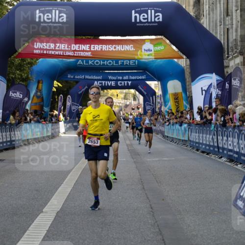 01.09.2024 - BARMER Alsterlauf Kathrin Stürmer Photography http://msf.ph/oto/6977246 01.09.2024 09:40:45 Ziel 2653, 3119, 3418, 4137, 4515, 4949, 8292 meine-sportfotos.de
