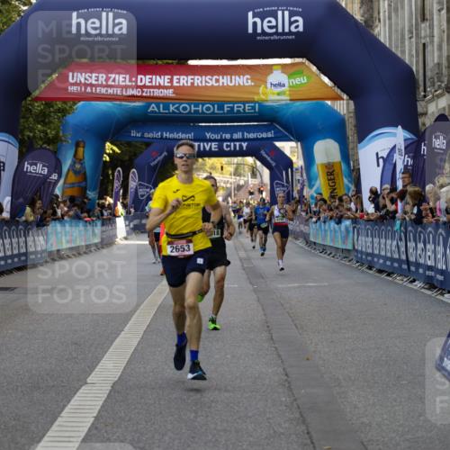 01.09.2024 - BARMER Alsterlauf Kathrin Stürmer Photography http://msf.ph/oto/6977247 01.09.2024 09:40:46 Ziel 2653, 3119, 3418, 4137, 4515, 4865, 4949, 5003, 8292 meine-sportfotos.de