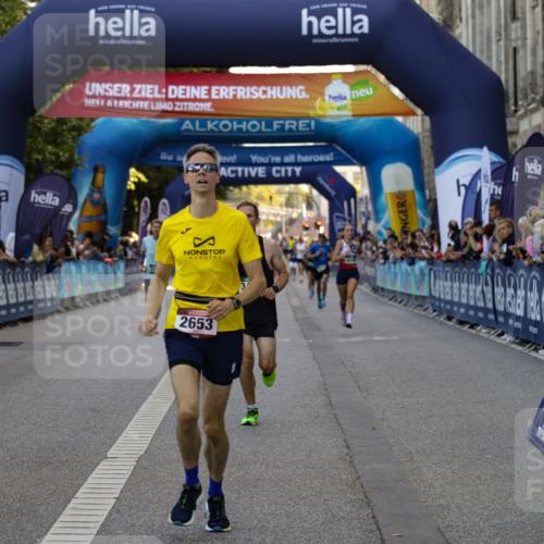 01.09.2024 - BARMER Alsterlauf Kathrin Stürmer Photography http://msf.ph/oto/6977248 01.09.2024 09:40:46 Ziel 2653, 3119, 3418, 4137, 4515, 4865, 4949, 5003, 8292 meine-sportfotos.de