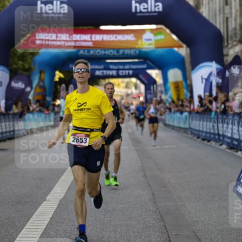 01.09.2024 - BARMER Alsterlauf Kathrin Stürmer Photography http://msf.ph/oto/6977249 01.09.2024 09:40:47 Ziel 2653, 3119, 3418, 4137, 4515, 4865, 4949, 5003, 8292 meine-sportfotos.de