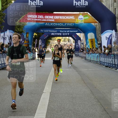 01.09.2024 - BARMER Alsterlauf Kathrin Stürmer Photography http://msf.ph/oto/6977319 01.09.2024 09:42:14 Ziel 2727, 3933, 4571, 4593, 4964, 5101, 5149, 5300, 5306, 8140 meine-sportfotos.de