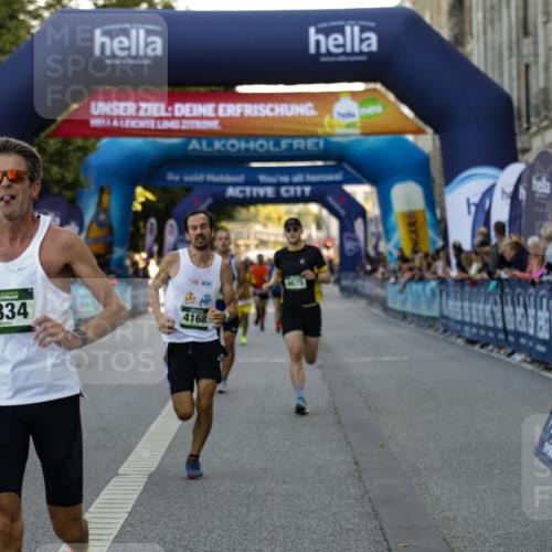 01.09.2024 - BARMER Alsterlauf Kathrin Stürmer Photography http://msf.ph/oto/6977341 01.09.2024 09:42:48 Ziel 2626, 2951, 3481, 4168, 4458, 4675, 4834, 5274, 8217 meine-sportfotos.de
