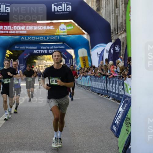 01.09.2024 - BARMER Alsterlauf Kathrin Stürmer Photography http://msf.ph/oto/6977389 01.09.2024 09:43:10 Ziel 1109, 2850, 3114, 3305, 3788, 4049, 4167, 4290, 4538, 5252, 5287, 8132, 8194, 8236, 8387 meine-sportfotos.de