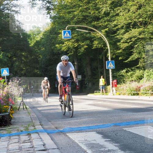 08.09.2024 - Stadtparktriathlon Zöllner http://msf.ph/oto/6980834 08.09.2024 09:05:32 Radfahren 4, 24, 30, 42, 45, 104 meine-sportfotos.de