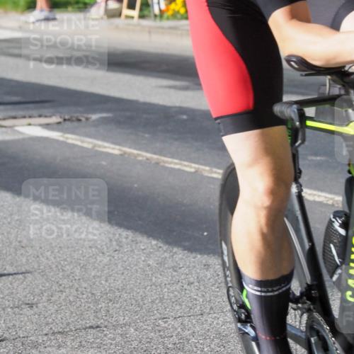 08.09.2024 - Stadtparktriathlon Zöllner http://msf.ph/oto/6987254 08.09.2024 09:57:15 Radfahren 202, 205, 218, 246 meine-sportfotos.de