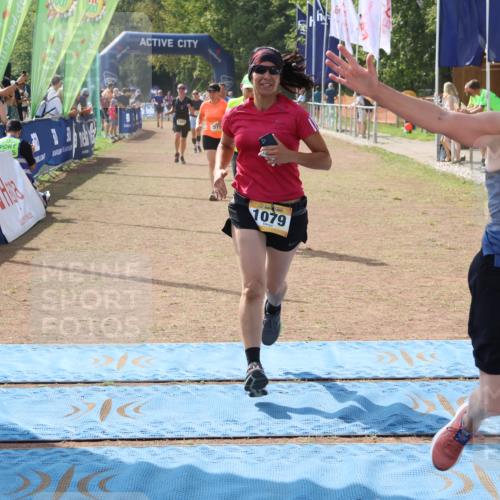 08.09.2024 - Airport Race Strokosch-Dieckow http://msf.ph/oto/6992677 08.09.2024 12:49:20 Ziel 24, 67, 341, 515, 775, 1004, 1005, 1079, 1332, 1487 meine-sportfotos.de