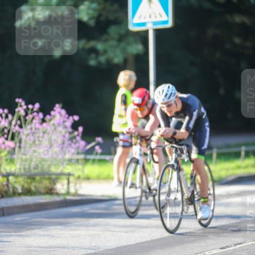08.09.2024 - Stadtparktriathlon Zöllner http://msf.ph/oto/7007510 08.09.2024 08:51:14 Radfahren 20, 33, 71, 77, 80, 83 meine-sportfotos.de