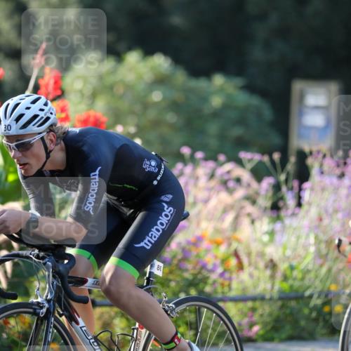 08.09.2024 - Stadtparktriathlon Zöllner http://msf.ph/oto/7007542 08.09.2024 08:51:15 Radfahren 20, 71, 77, 80 meine-sportfotos.de