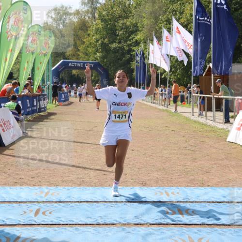 08.09.2024 - Airport Race Strokosch-Dieckow http://msf.ph/oto/7009999 08.09.2024 12:59:43 Ziel 235, 633, 1471 meine-sportfotos.de