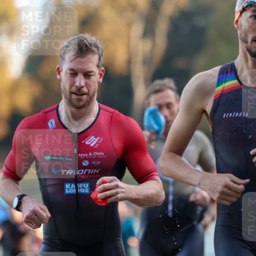 08.09.2024 - Stadtparktriathlon Michael Strokosch http://msf.ph/oto/7016132 08.09.2024 08:48:00 Schwimmen 15, 21, 23, 28, 35, 37, 40, 41, 45, 54, 66, 67, 72, 74, 82, 85 meine-sportfotos.de