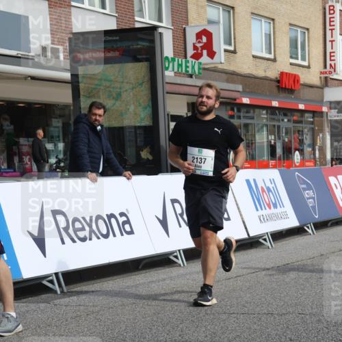 15.09.2024 - PSD Bank Halbmarathon Michael Strokosch http://msf.ph/oto/7055067 15.09.2024 12:39:40 Ziel 2125, 2137, 2260, 3297, 3345 meine-sportfotos.de