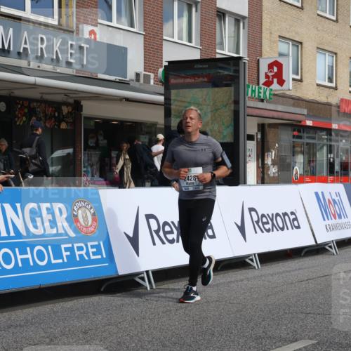 15.09.2024 - PSD Bank Halbmarathon Michael Strokosch http://msf.ph/oto/7055211 15.09.2024 12:40:07 Ziel 1668, 2301, 2395, 2428, 3499, 3503 meine-sportfotos.de