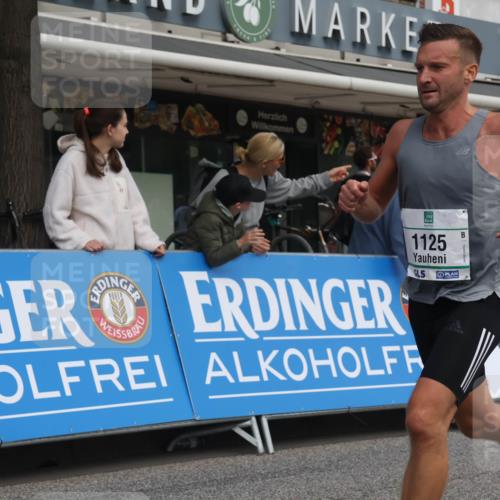 15.09.2024 - PSD Bank Halbmarathon Michael Strokosch http://msf.ph/oto/7055250 15.09.2024 11:30:34 Ziel 682, 712, 1051, 1110, 1111, 1125, 1132, 1208, 1483 meine-sportfotos.de