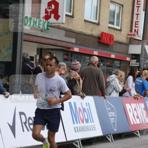 15.09.2024 - PSD Bank Halbmarathon Michael Strokosch http://msf.ph/oto/7055332 15.09.2024 11:30:49 Ziel 701, 712, 918, 1038, 1110, 1137, 1165, 2461, 2475, 2476, 2601 meine-sportfotos.de