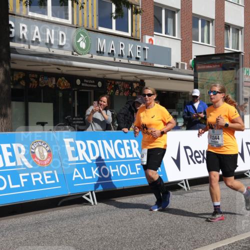 15.09.2024 - PSD Bank Halbmarathon Michael Strokosch http://msf.ph/oto/7055459 15.09.2024 12:41:51 Ziel 2276, 3343, 3344, 3412 meine-sportfotos.de