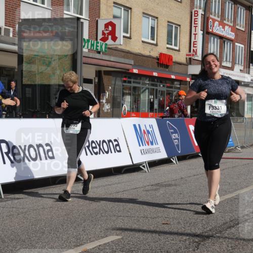 15.09.2024 - PSD Bank Halbmarathon Michael Strokosch http://msf.ph/oto/7056383 15.09.2024 12:47:40 Ziel 3331, 3395, 3459, 3460, 3461 meine-sportfotos.de