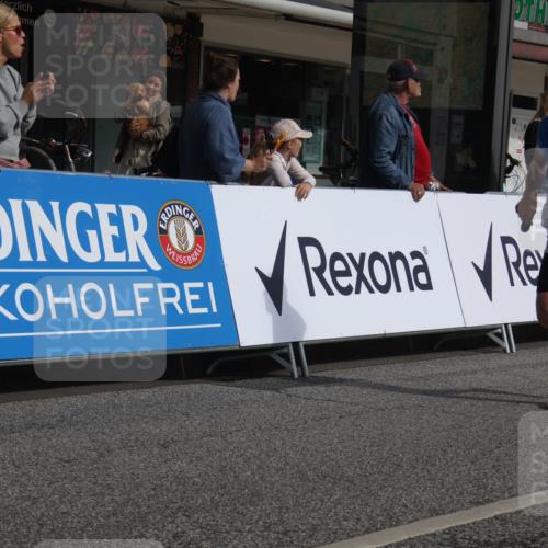 15.09.2024 - PSD Bank Halbmarathon Michael Strokosch http://msf.ph/oto/7057751 15.09.2024 11:36:52 Ziel 1169, 1359, 1361, 1376, 1452, 1731 meine-sportfotos.de