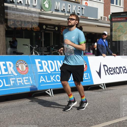 15.09.2024 - PSD Bank Halbmarathon Michael Strokosch http://msf.ph/oto/7058134 15.09.2024 12:57:46 Ziel 2371 meine-sportfotos.de