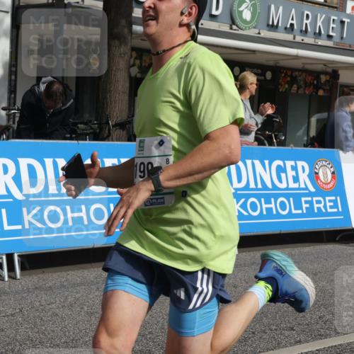 15.09.2024 - PSD Bank Halbmarathon Michael Strokosch http://msf.ph/oto/7058260 15.09.2024 11:37:35 Ziel 756, 1056, 1105, 1163, 1199, 1234, 1238, 1306, 2625, 2674 meine-sportfotos.de