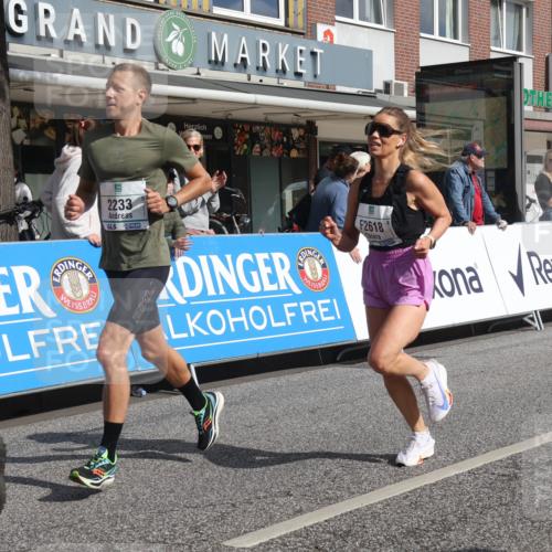 15.09.2024 - PSD Bank Halbmarathon Michael Strokosch http://msf.ph/oto/7059180 15.09.2024 11:39:03 Ziel 747, 912, 1191, 1222, 1249, 2233, 2445, 2618, 2623 meine-sportfotos.de