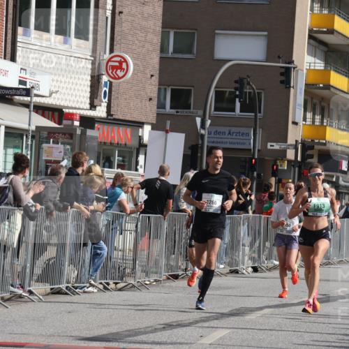 15.09.2024 - PSD Bank Halbmarathon Michael Strokosch http://msf.ph/oto/7059269 15.09.2024 11:39:18 Ziel 739, 747, 778, 913, 933, 1266, 2628, 2650 meine-sportfotos.de
