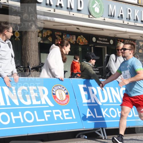 15.09.2024 - PSD Bank Halbmarathon Michael Strokosch http://msf.ph/oto/7060559 15.09.2024 11:43:29 Ziel 750, 1190, 1277, 1299, 1322, 1332, 1377, 1443, 1545, 1653, 1901, 2488, 2565, 2637 meine-sportfotos.de