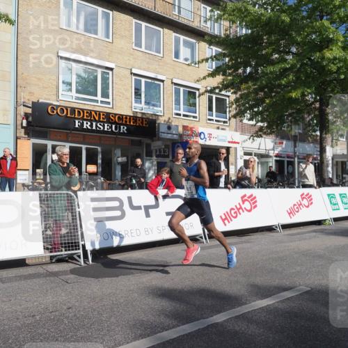 15.09.2024 - PSD Bank Halbmarathon Miley Keyser http://msf.ph/oto/7061070 15.09.2024 11:01:59 Ziel 447, 448, 1001 meine-sportfotos.de