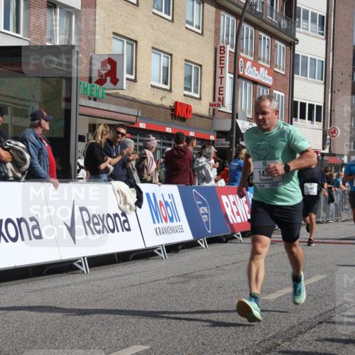 15.09.2024 - PSD Bank Halbmarathon Michael Strokosch http://msf.ph/oto/7061220 15.09.2024 11:45:28 Ziel 780, 835, 951, 957, 973, 1138, 1437, 1454, 1477, 1626, 1791, 2310, 2332, 2483, 2632, 2851 meine-sportfotos.de