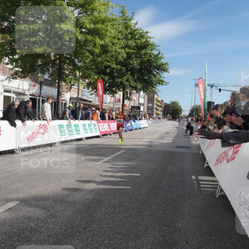 15.09.2024 - PSD Bank Halbmarathon Miley Keyser http://msf.ph/oto/7061355 15.09.2024 11:05:30 Ziel 458 meine-sportfotos.de